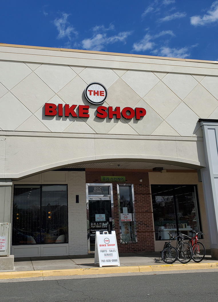 bike shop